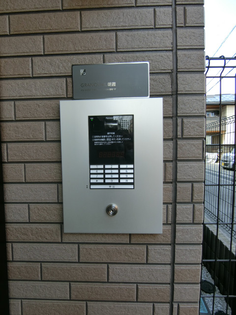 グランクオール朝霞3階 オートロック