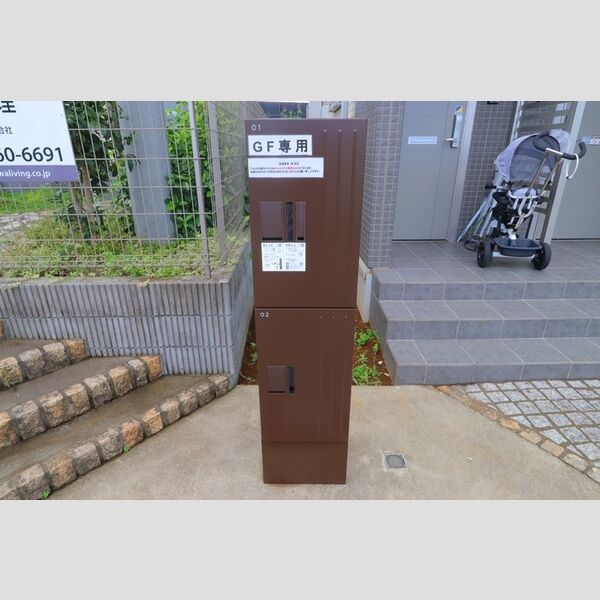 オルキス　G 宅配BOX