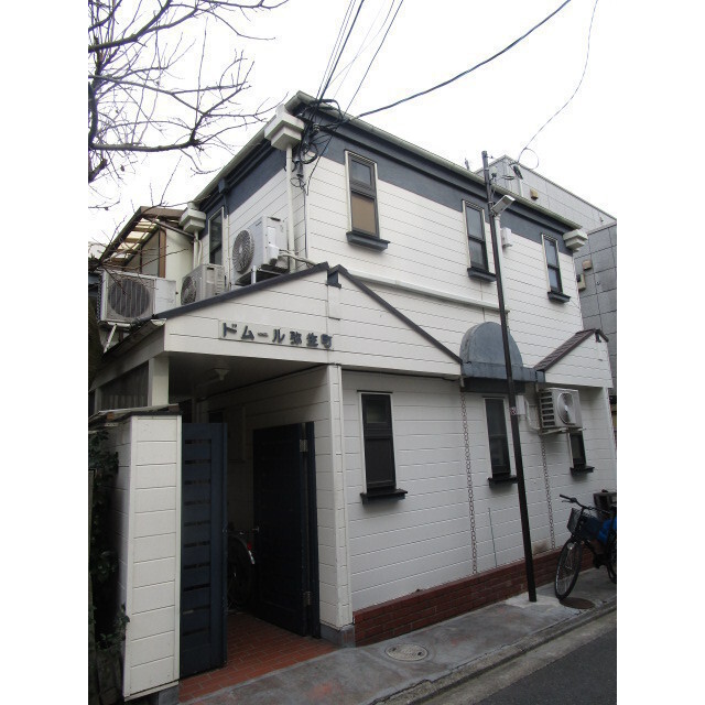 ドムール弥生町2階 外観