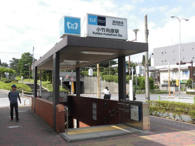 ラ・メール0101号室 駅