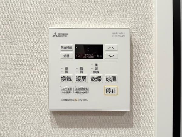 ジオエント駒込1階 部屋設備