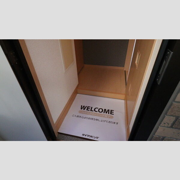 ソレアード103号室 玄関