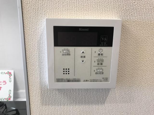 Ｂｒａｎｃｈｅ306号室 室内設備