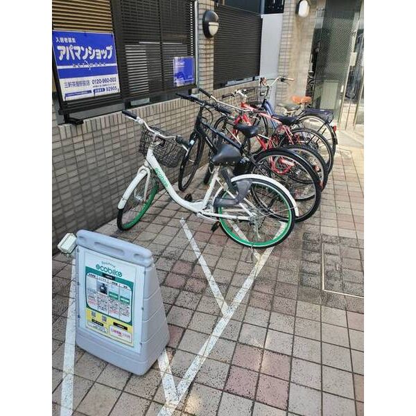 メゾン・ド・ヴィレ松原0203号室 部屋その他