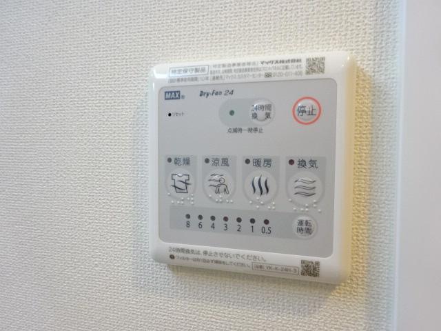 ルーモス 洋室換気乾燥機（イメージ）