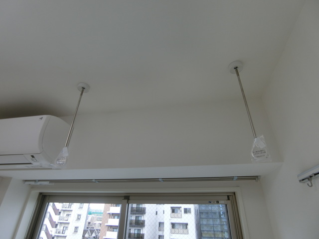 アスカレジデンス戸越銀座 室内物干し竿かけ※参考写真