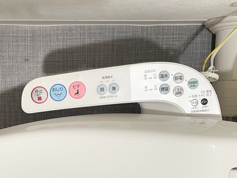 エルファーロ善福寺2階 同建物別部屋の参考画像