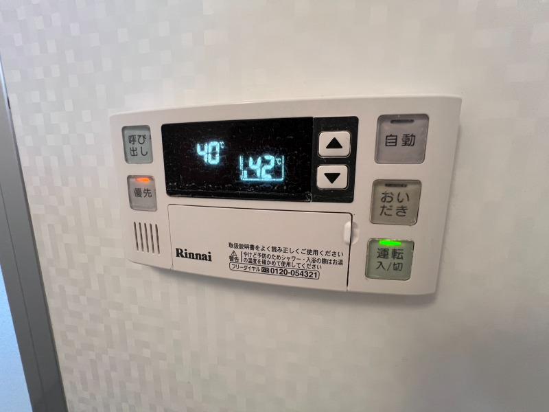 アーサクラスト海老澤 部屋設備