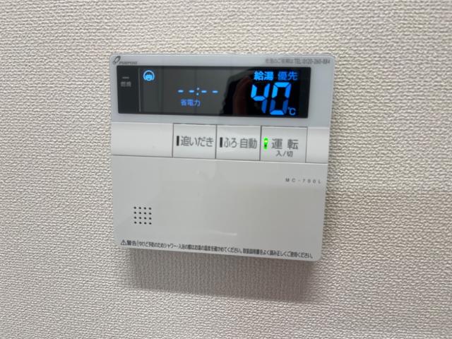 Ｒｙｕｓｅｎ 給湯器リモコン