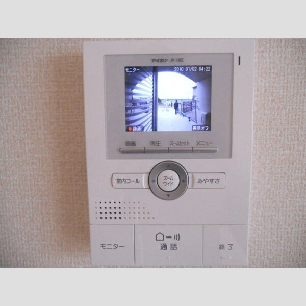 ビューテラスⅡ101号室 テレビインターフォン