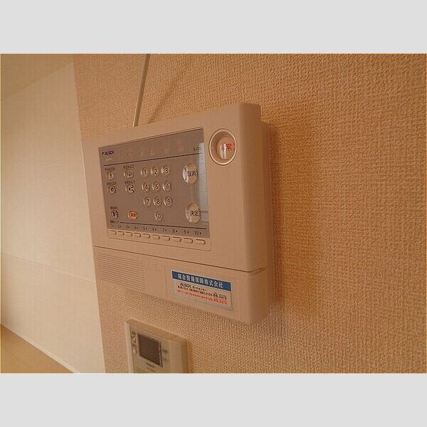 イルマーレ ホームセキュリティ