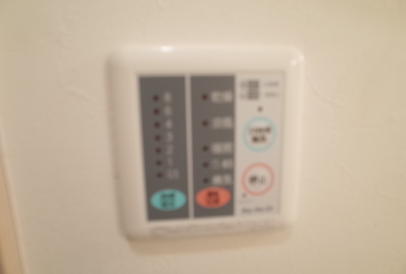 メルヴェイユー 内観