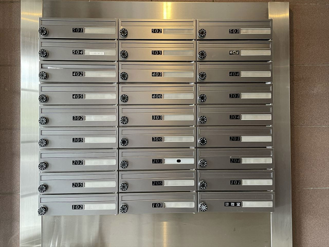 スカイコート横浜大口第２306号室 メールボックス