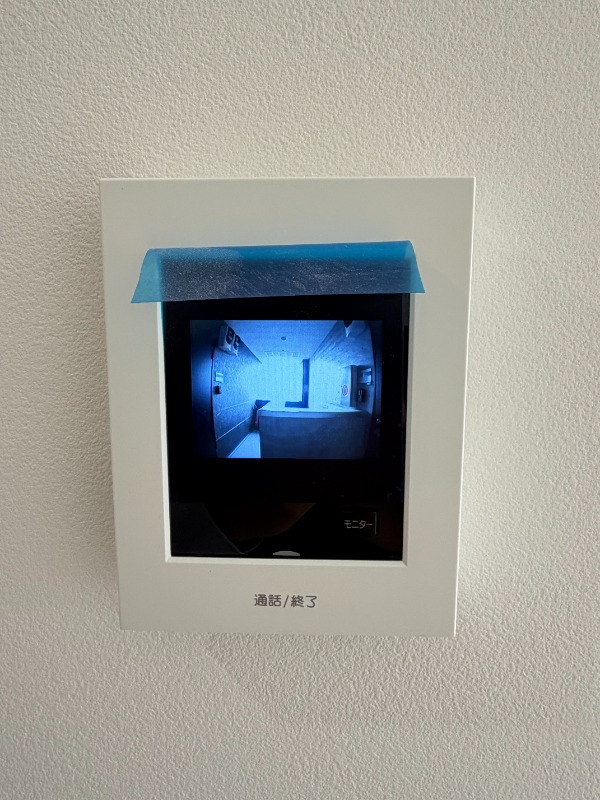ソラ西国立3階 部屋その他