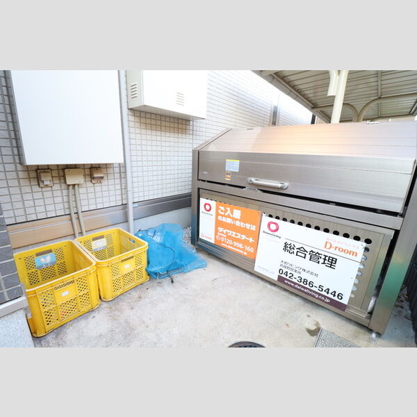 マーリエ調布 周辺