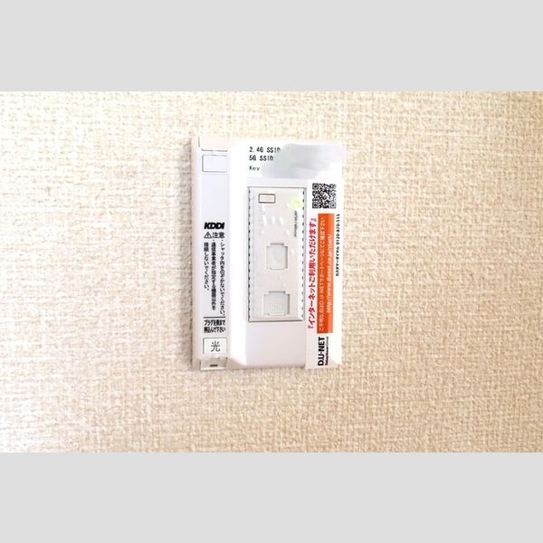 ネオハイム　A D-room wifi導入済み☆