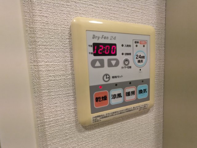 メインステージ浅草 部屋設備