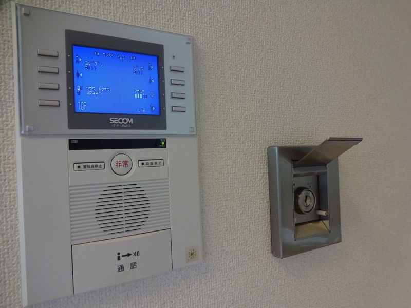 T's garden北柏　2号棟6階 部屋その他