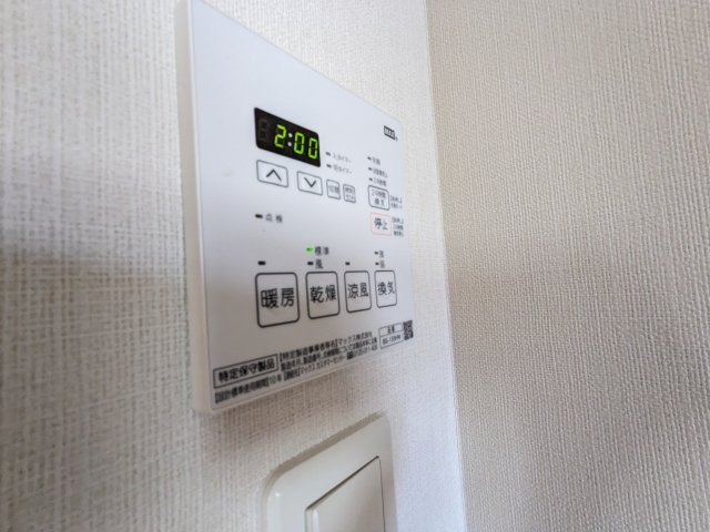 マキシヴ浅草 部屋設備