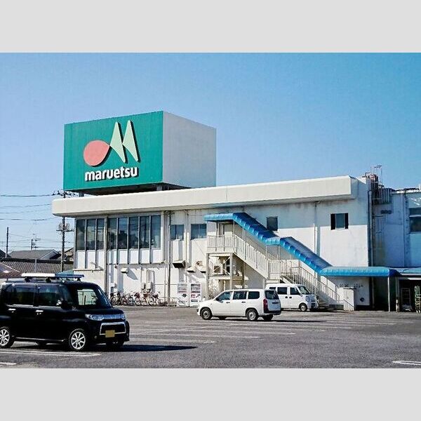 SanAnfielda スーパー