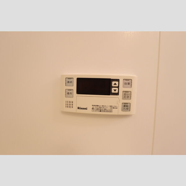 ロイヤルコート　B302号室 追い焚き給湯操作パネル(風呂場)