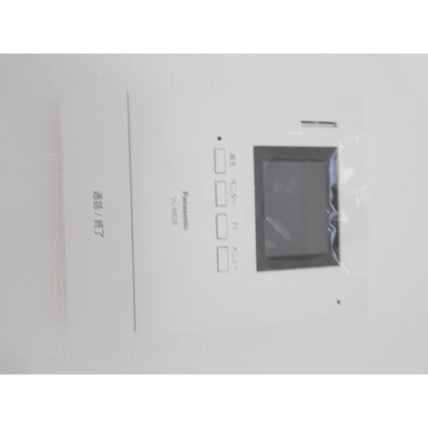 GREEN　ISLAND0202号室 部屋その他