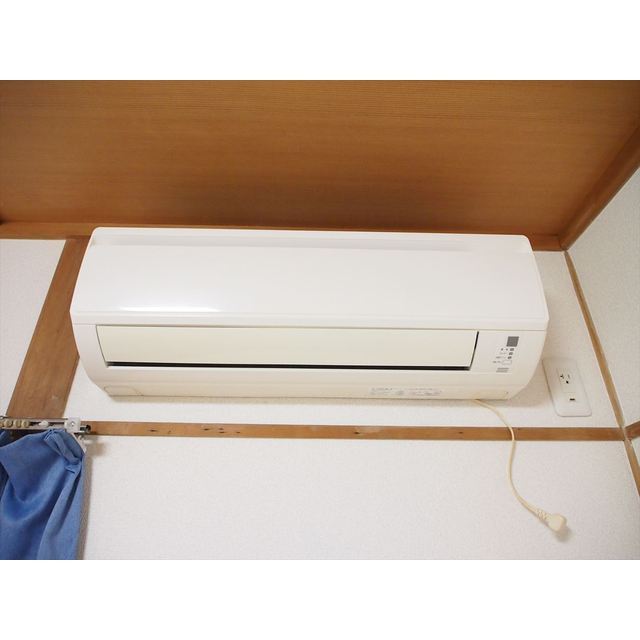 もりのいえ205号室 エアコン完備