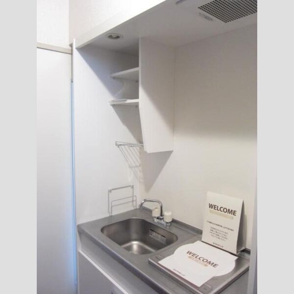 ハイツ井上　A206号室 キッチン