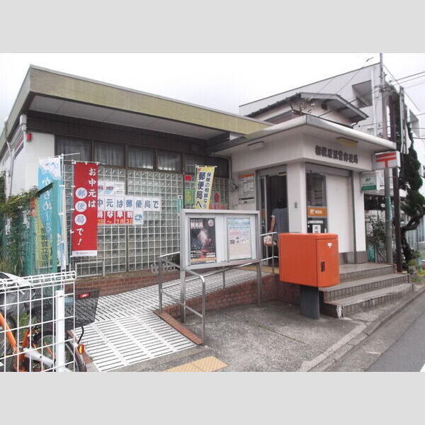 レクエルドK301号室 相模原双葉郵便局
