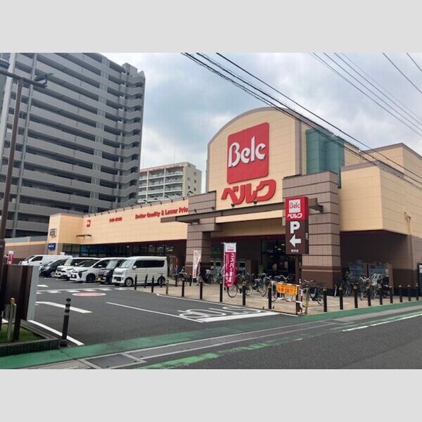 ラ・ヴィエルジュⅡ ベルク浦和根岸店(500m)
