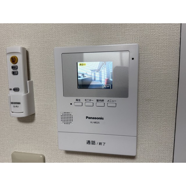 コーポメイプルC203号室 部屋その他