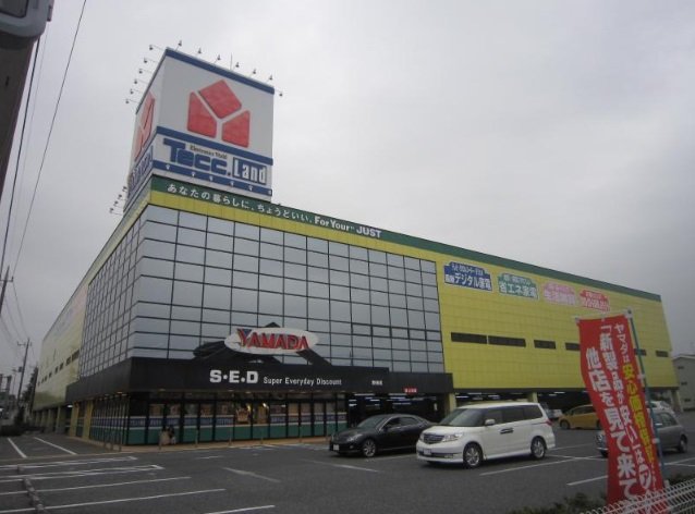 アソルティーパーク ヤマダ電機テックランド野田店まで707ｍ