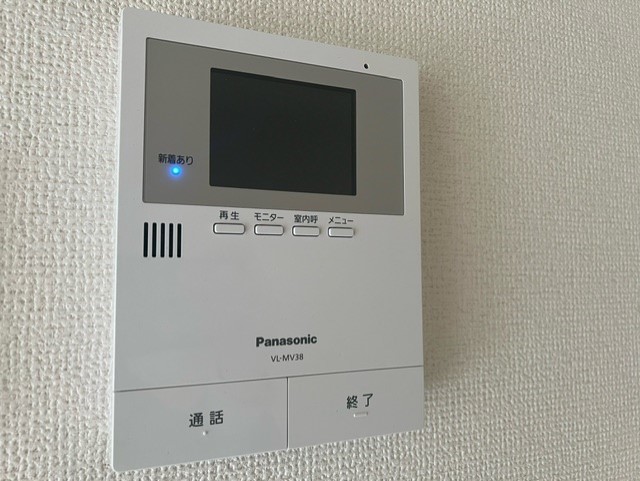 クレール綱島西0101号室 セキュリティ