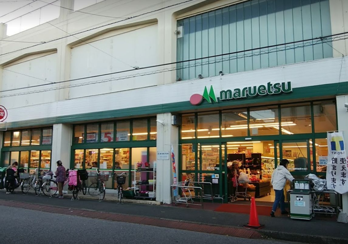 ラ・カゼッタ船橋 【スーパー】マルエツ 高根台店まで485ｍ