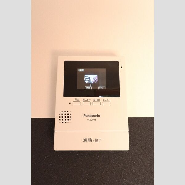 アーボリュウム 深大寺 モニター付きインターホン