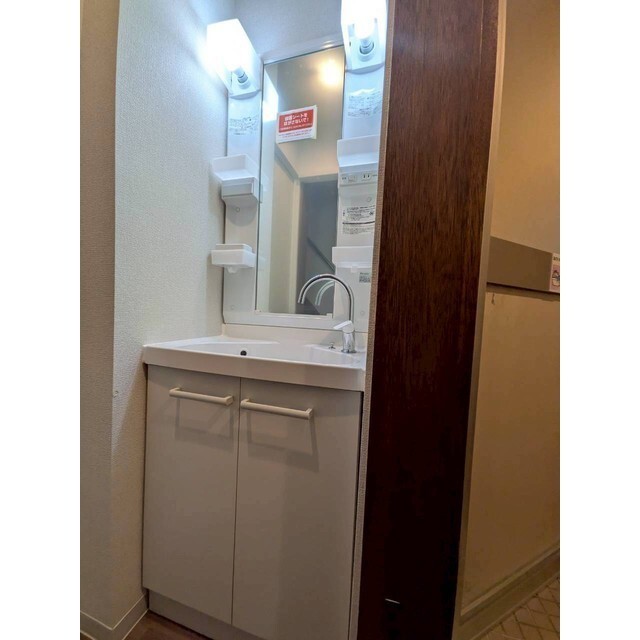 北新宿2丁目戸建 洗面