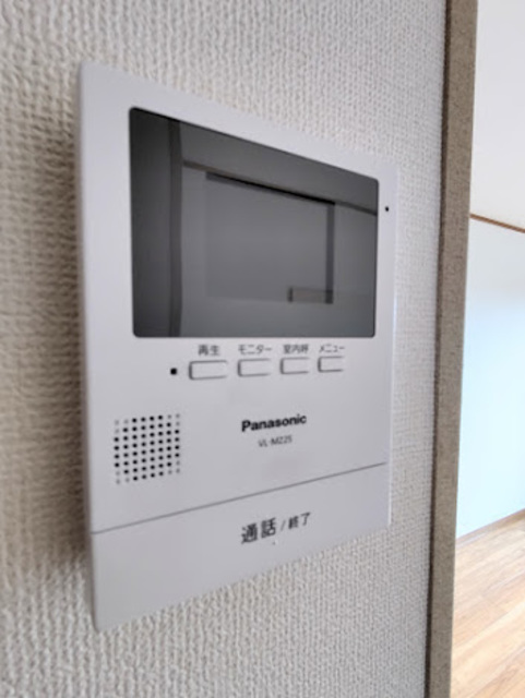 サンコートアクシス0206号室 同タイプ他号室