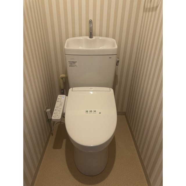 西新宿ハウス トイレ
