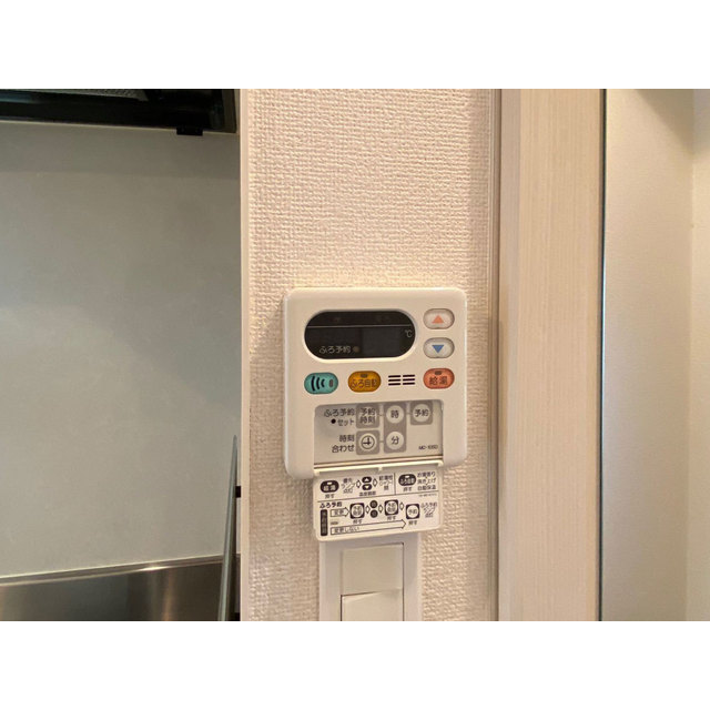 グランデ・ヒルズ102号室 内観