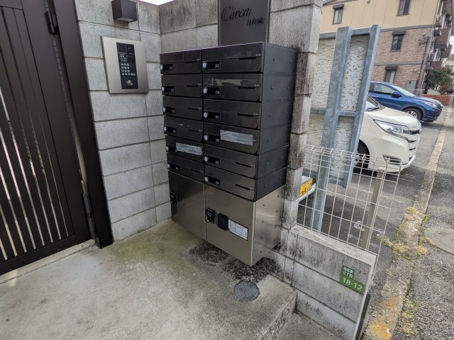 セルカ谷在家201号室 その他共有部分