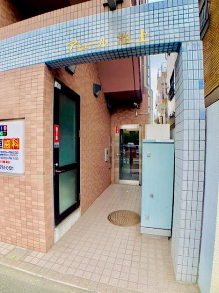 アミュール池上 エントランス