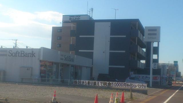 Ｂａｎｄｉｅｒａ（バンディエラ） ソフトバンク浦和美園駅前まで677ｍ