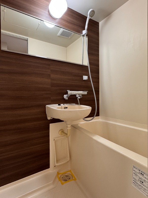スペーシア高円寺Ⅰ お風呂