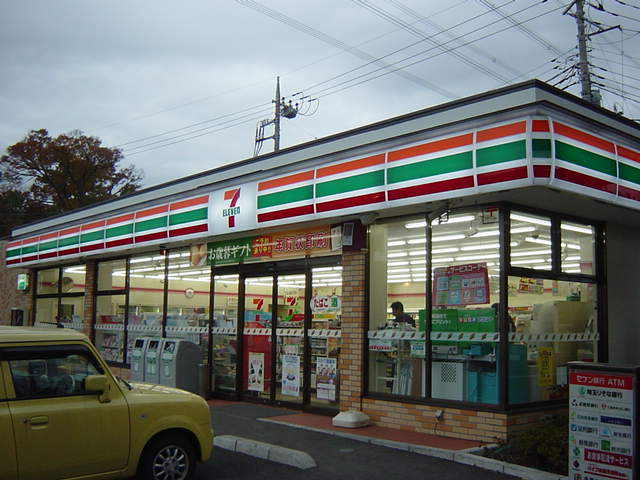 ヴェールコリーヌⅡ セブンイレブン川口安行慈林北店まで266ｍ