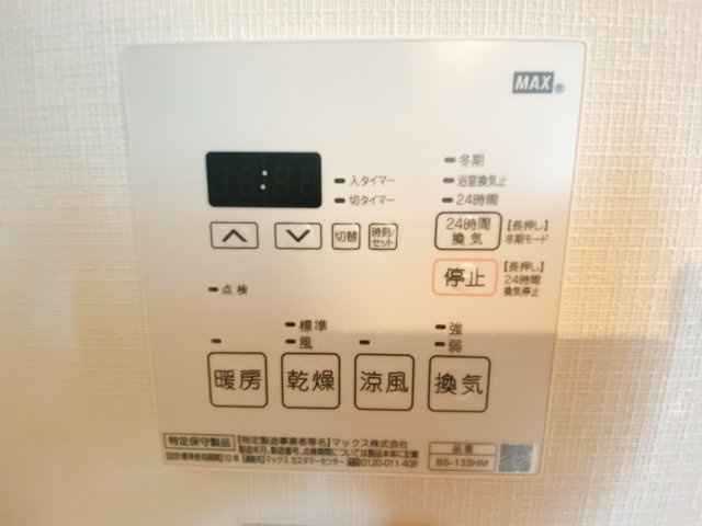 プラウドフラット清澄白河Ⅱ605号室 部屋設備