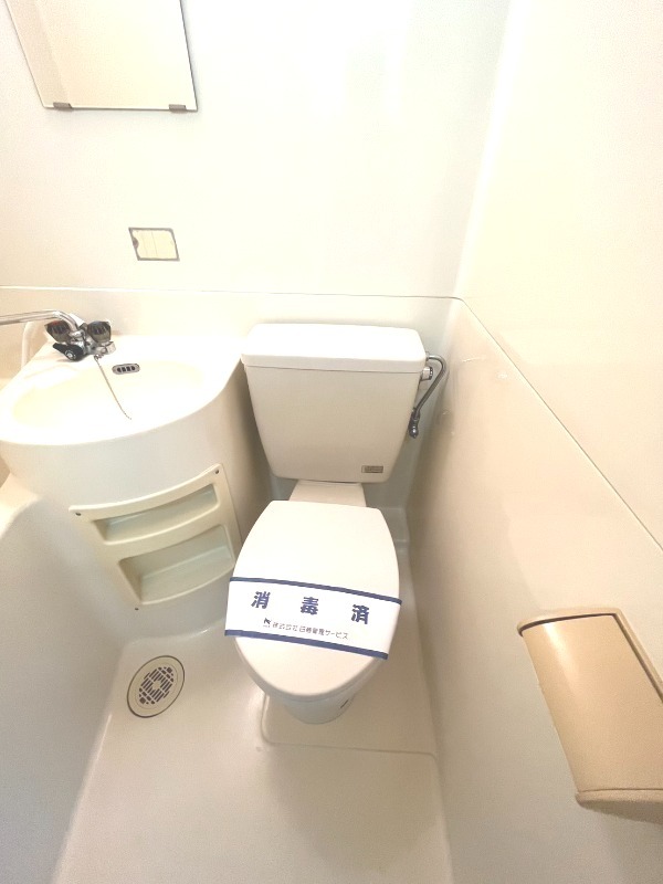 相馬ハイツ トイレ