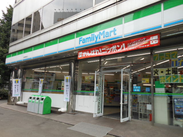 グランド・ガーラ渋谷9階 ファミリーマート