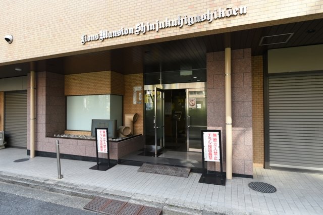 ライオンズマンション新宿東公園10階 エントランス