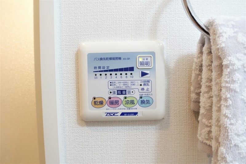浅草橋レジデンス13階 部屋設備