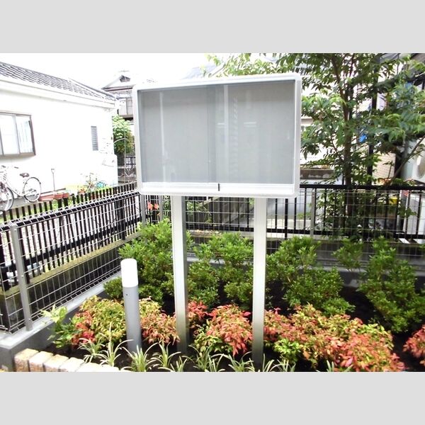 ソフィア101号室 掲示板